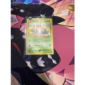 Jumpluff Japanese 189 NM