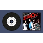 10cc Art For Arts Sake (Jap) Replica Vinyl CD