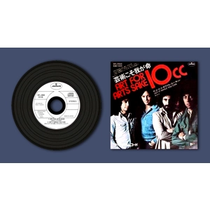 10cc Art For Arts Sake (Jap) Replica Vinyl CD