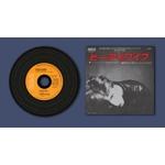 David Bowie Be My Wife (Jap) Replica Vinyl CD