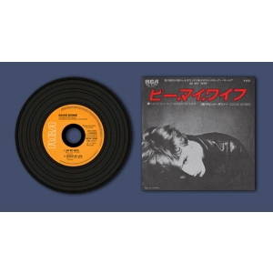 David Bowie Be My Wife (Jap) Replica Vinyl CD