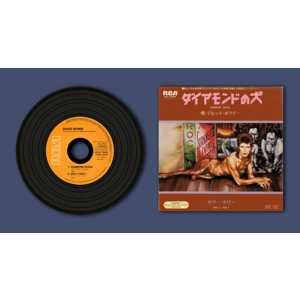 David Bowie Diamond Dogs (Jap) Replica Vinyl CD