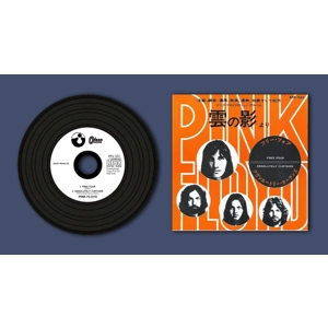 Pink Floyd Free Four EP Replica Vinyl CD