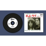 T-Rex Hot Love (Jap)  Replica Vinyl CD