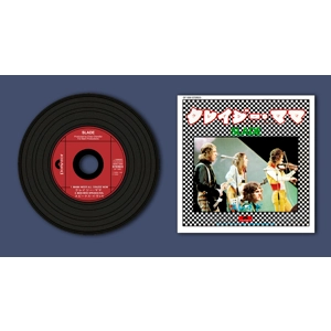 Slade Mama Weer All Crazee Now (Japan) Replica Vinyl CD