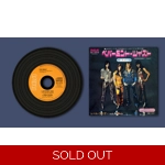 The Sweet Peppermint Twist Replica Vinyl CD