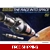 Brooke Bond The Race Into Space (Official Edition)