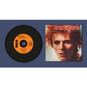 David Bowie Space Oddity (Japanese)  Replica Vinyl CD