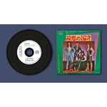Sweet The Six Teens Replica Vinyl CD
