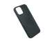 iPhone 12 Pro Max Mobile Cover Silicone - Black