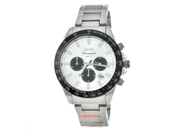 Skemi watch for men