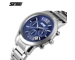 SKMEI 9097BU Men Blue Dial Stainless Steel Strap Silver