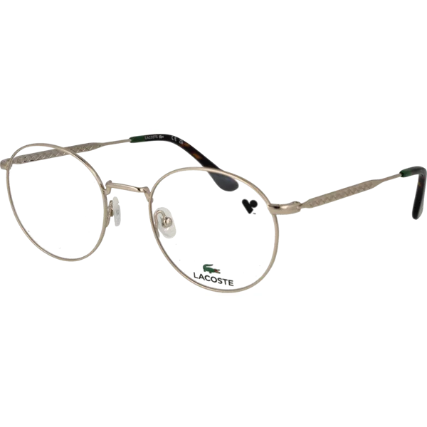 Lacoste Optical Frame L2308 714 51