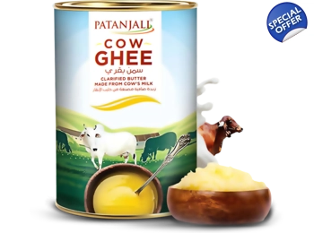 Patanjali Cow Ghee 1kg