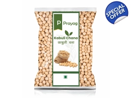 Prayag Chek Peas 500gm