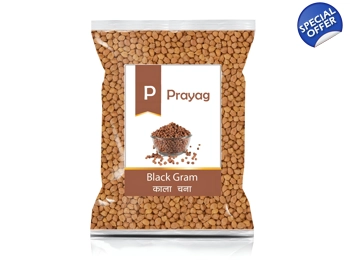 Prayag Kala Chana 500gm