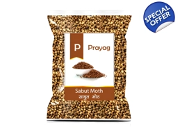 Prayag Muth 500gm