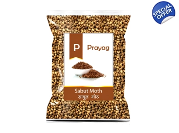 Prayag Muth 500gm