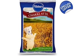 Pillsbury Chakki Atta 10+1 kg Free