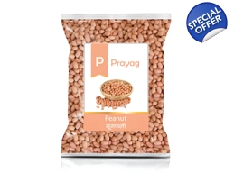 Prayag Red Penuts 450gm