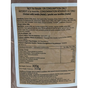 Chicken with lentils (halal)..