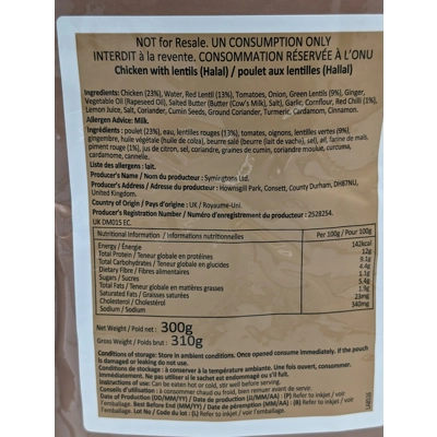 Chicken with lentils (halal) x10