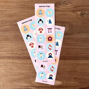 Sticker Sheet - Japanes..