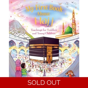 My First Book About Hajj