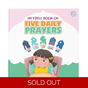 My First Book on Five Daily Prayers