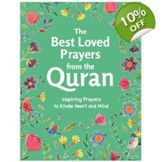The Best Loved Prayers From the Quran