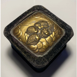 Miniature Common Prayer, Silver Hallmarked Reynolds Cherubs Cover, Matching Case