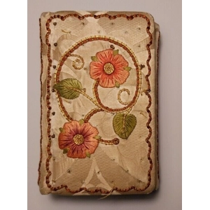 Book Of Common Prayer with Hymns, Beautiful Embroidered Si..