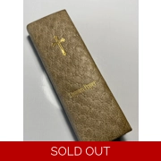 Miniature Finger Prayer Book, Common Prayer, c1922, Padded Cover Design, Oxford