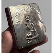 Miniature Prayer Book, Silver Cover Praying Girl, c1905, Common Prayer, Oxford