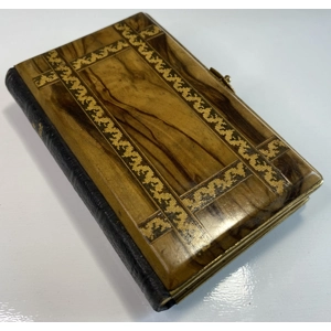 New Testament, Olive Wood Cover, 1892, Oxford University Press