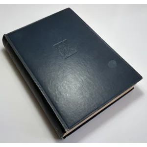 Jewish Mysticism by Martin Buber, 1931 First Edition, Ex Libris B. J. Morse, British Scholar & Poet
