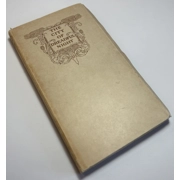The City Of Dreadful Night And Other Poems by James Thomson, Printed 1903 First Edition, Ltd to 950