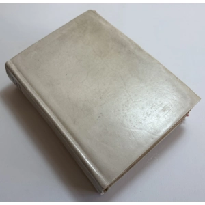 The Pilgrim's Progress by John Bunyan, Printed 1899, Numbered 644/750, 1st Essex House Press edition