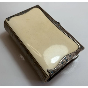 Church Services, White Metal Decorated Edges, Gauffered Page Edges, New Testament & Common Prayer