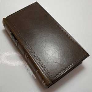 Sleidanus' History Of The Four Great Empires of the Ancient World, 1631, Latin Text