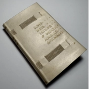 Marcus Aurelius Antoninus Meditations, 1899, no.42 of 60 on Japanese Vellum