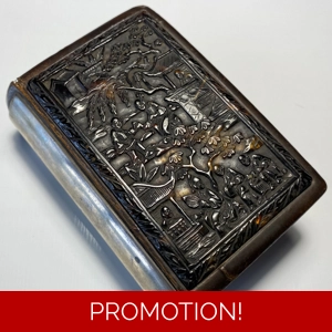 Book Of Common Prayer, Silver Spine, Faux Tortoise Shell Binding, Engraved Oriental Scenes, Rare