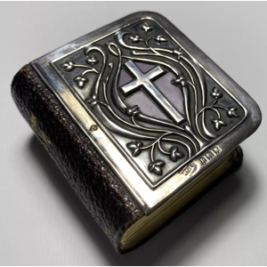 Miniature Book Of Common Prayer, Hymns, Silver Hallmarked Cover, c1918, Oxford