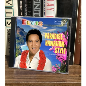 CD Paradise Hawaiian Style
