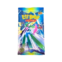 POKEMON EIF-BABY 2.0 BOOSTER PACK