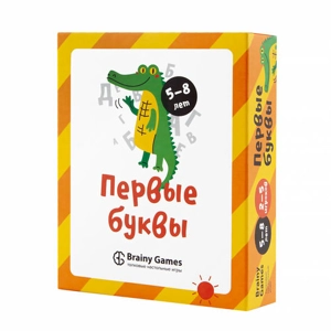 Игра «Первые буквы»