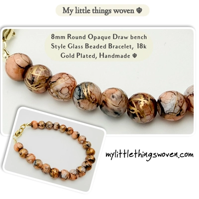 Chocolate/Brown 8mm Round Opaque Draw bench style, Beaded Bracelet, Gold Plated, Handmade