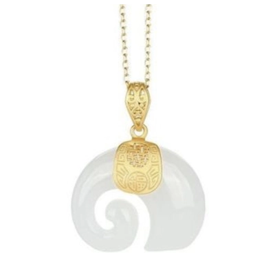Jade Elephant Pendant & 18" Gold Plated Chain