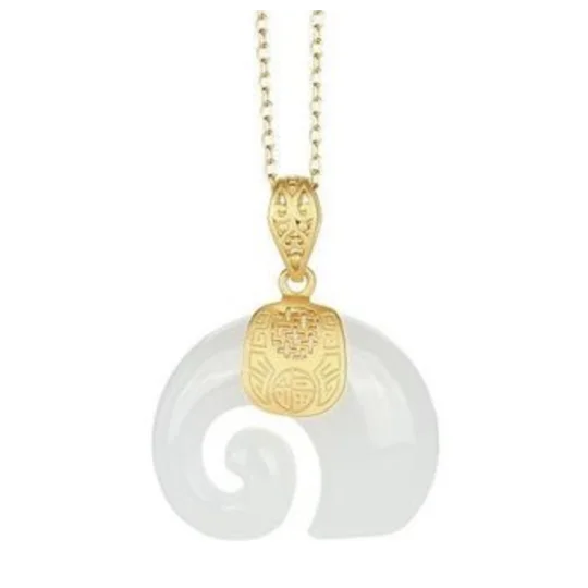 Jade Elephant Pendant & 18" Gold Plated Chain