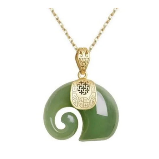 Jade Elephant Pendant & 18" Gold Plated Chain
